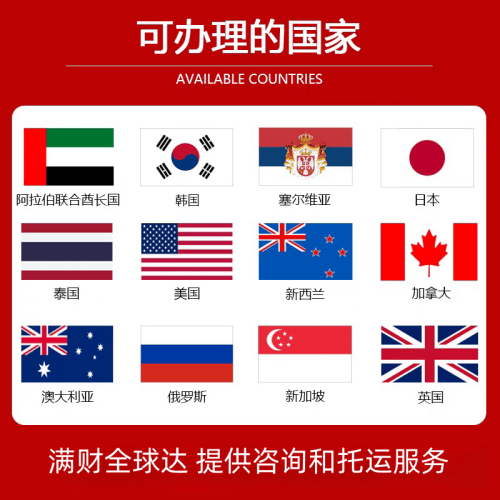 红河州国际宠物托运到澳大利亚宠物入境最新规